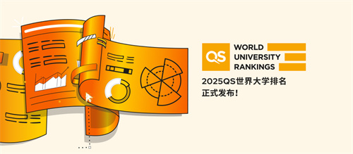 2025QS世界大學(xué)排名之新西蘭大學(xué)排名，奧克蘭大學(xué)創(chuàng)新高！